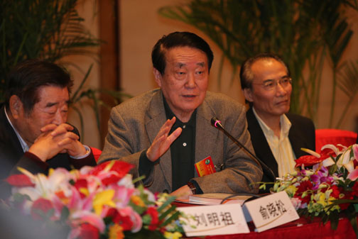 中国西部开发促进会第二届二次理事会会议在北京召开7.jpg