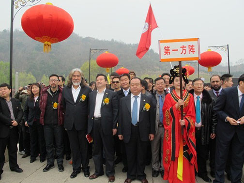 中国西部开发促进会参加第十七届中国东西部合作与投资贸易洽谈会暨癸巳年清明公祭轩辕黄帝典礼活动3.jpg