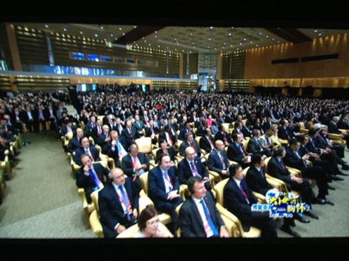 中国西部开发促进会执行会长龙永图出席博鳌亚洲论坛2013年年会5.jpg