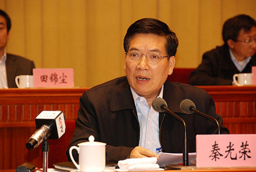 陈元出席“云南省建设沿边金融综合改革试验区”启动会6.jpg