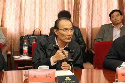 西部十二省、区、市关于筹建“中国西部银行”座谈会在京召开4.jpg