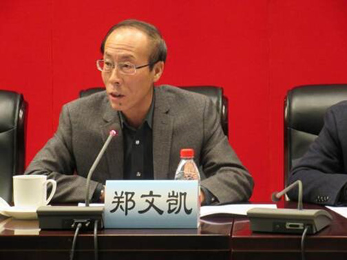 开发性金融助力滇西边境片区扶贫开发座谈会8.jpg