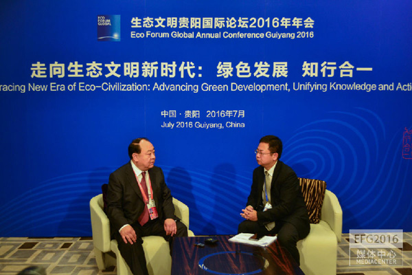 专访--中国西部开发促进会常务副会长、秘书长赵霖---转自生态文明贵州国际论坛2.jpg