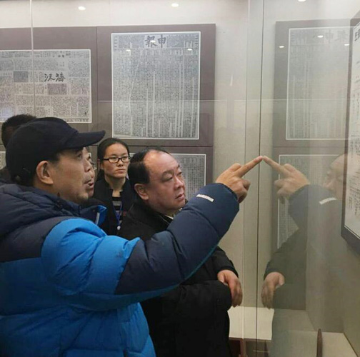 中国西部开发促进会领导前往甘肃省金昌市调研3.jpg