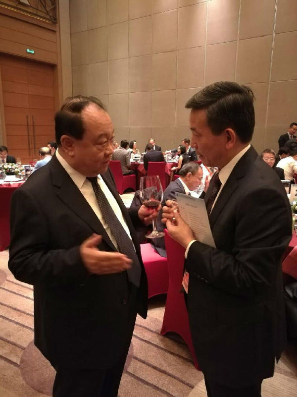 2017生态文明试验区贵阳国际研讨会餐叙活动4.jpg