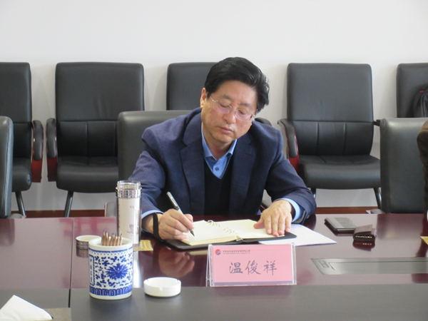 中国西部开发促进会领导赴内蒙古自治区调研2.jpg