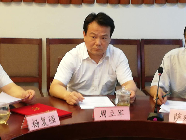 中国西部开发促进会与山西晋坤鑫能源有限公司达成战略合作3.jpg