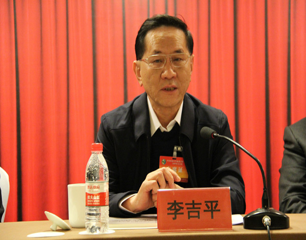中国西部开发促进会第三届二次理事会会议在京成功召开5.jpg