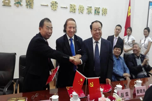中国西部开发促进会赴江西省调研3.jpg