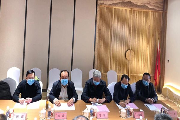 中国西部开发促进会与中石化甘肃石油分公司座谈2.jpg