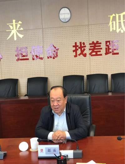 中国西部开发促进会与国家开发银行贵州分行座谈3.jpg