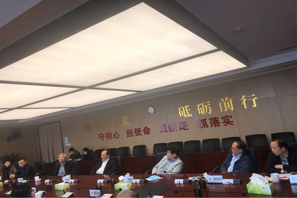 中国西部开发促进会与国家开发银行贵州分行座谈4.jpg