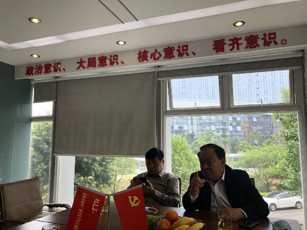 中国西部开发促进会与昆明市林业产业投资开发有限公司座谈2.jpg