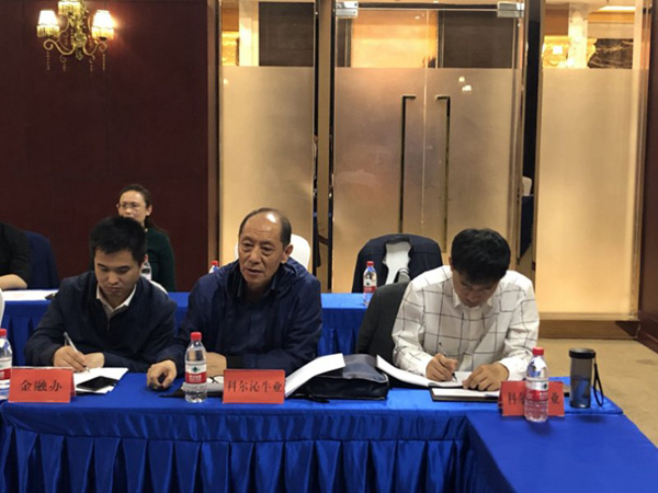 中国西部开发促进会前往内蒙古通辽市调研10.jpg