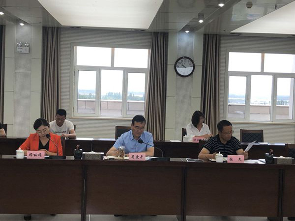 中国西部开发促进会赴银川综合保税区调研并与银川市政府主要领导座谈2.jpg