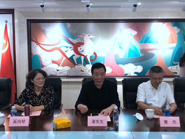 中国西部开发促进会和江苏省商业联合会座谈3.jpg