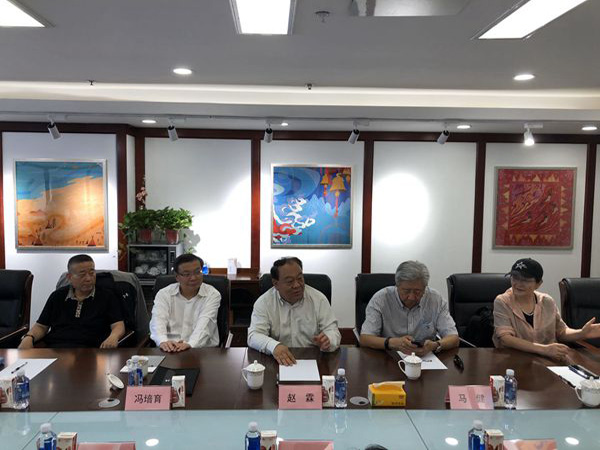 中国西部开发促进会领导会见甘肃省临夏回族自治州和东乡族自治县领导2.jpg
