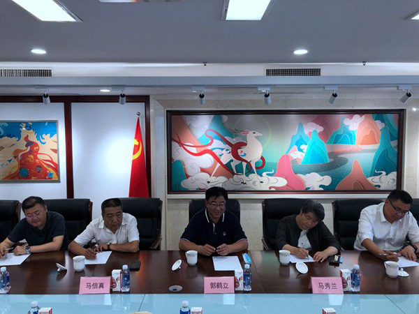 中国西部开发促进会领导会见甘肃省临夏回族自治州和东乡族自治县领导3.jpg