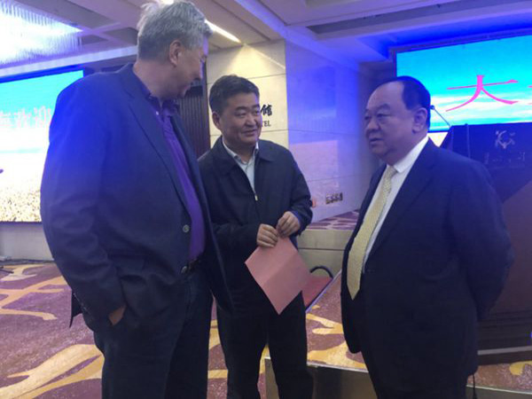 “一带一路”中国·青海清洁能源发展论坛招待会2.jpg