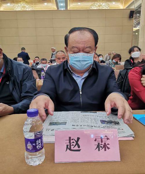 2020年扶贫日“三产联动扶贫论坛”在北京召开2.jpg