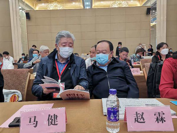 2020年扶贫日“三产联动扶贫论坛”在北京召开4.jpg