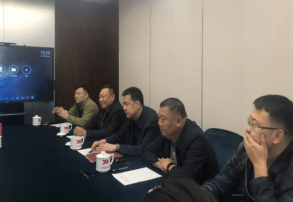 中国西部开发促进会与鄂托克前旗座谈3.jpg