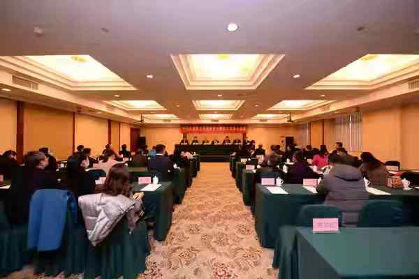 中国西部开发促进会第三届四次理事会会议在京召开3.jpg