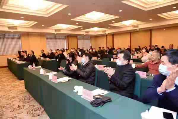 中国西部开发促进会第三届四次理事会会议在京召开4.jpg