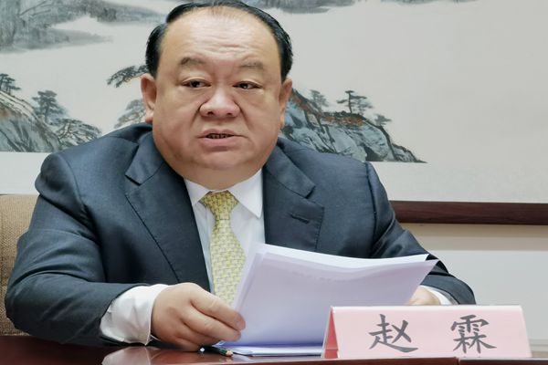 中国西部开发促进会第三届五次理事会会议在京召开2.jpg