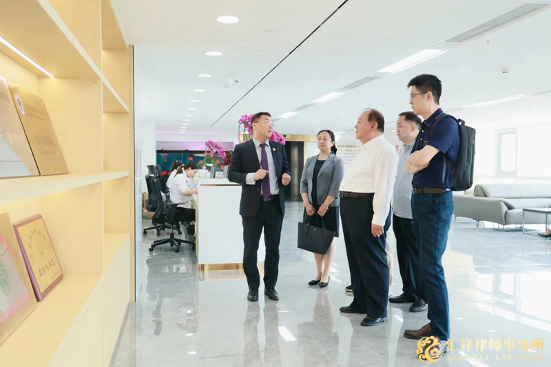 中国西促会与北京汇祥律所开展党纪学习教育交流3.jpg