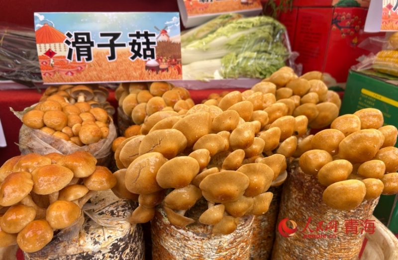 农特产品展区。人民网记者 甘海琼摄